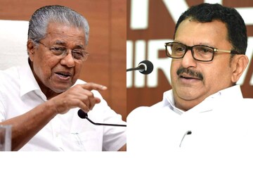 പിണറായി വിജയന്‍, കെ.മുരളീധരന്‍ 