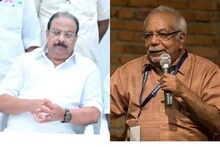 ജാഗ്രത ഉണ്ടായില്ല; 'കെ.ജി ജോർജ്' പ്രതികരണത്തിലെ അനൗചിത്യത്തിൽ ഖേദം പ്രകടിപ്പിക്കുന്നുവെന്ന് കെ.സുധാകരന്‍