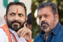 'മൊയ്തീന്റേത് കറുത്തകൈകൾ; സുരേഷ് ഗോപിയുടെ പേരുപറഞ്ഞ് അത് വെളുപ്പിക്കാൻ നോക്കണ്ട': കെ. സുരേന്ദ്രൻ