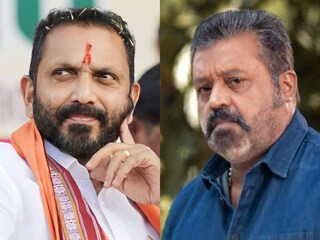 കെ. സുരേന്ദ്രൻ, സുരേഷ് ഗോപി