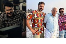 ' ആ പഴയ കടം അങ്ങ് വീട്ടി'; മമ്മൂട്ടിയുടെ  ‘മഹായാനം’ നിർമിച്ച് കടക്കെണിയിലായ നിർമാതാവും ‘കണ്ണൂർ സ്ക്വാഡും’
