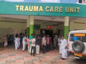 കൊട്ടാരക്കര ആശുപത്രി