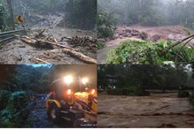 കോട്ടയത്തെ കിഴക്കന്‍ മേഖലയില്‍ കനത്തമഴ; തീക്കോയില്‍ മണ്ണിടിച്ചില്‍; ഈരാറ്റുപേട്ട-വാഗമണ്‍ റൂട്ടില്‍ ഗതാഗത നിരോധനം