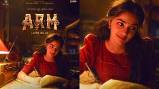 കൃതി ഷെട്ടി കൃതി ഷെട്ടി