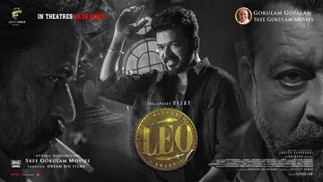 Leo Trailer | വിജയ് ആരാധകര് കാത്തിരുന്ന വമ്പന് അപ്ഡേറ്റുമായി ലിയോ ടീം Leo Trailer | വിജയ് ആരാധകര് കാത്തിരുന്ന വമ്പന് അപ്ഡേറ്റുമായി ലിയോ ടീം