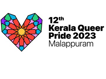 Kerala Queer Pride Logo