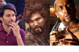 ഗജിനി മുതൽ പുഷ്പ വരെ; മഹേഷ് ബാബു വേണ്ടെന്നു വെച്ച സൂപ്പർ ഹിറ്റ് ചിത്രങ്ങൾ