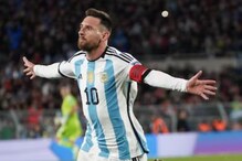 Argentina | ലോകകപ്പ് യോഗ്യതാമത്സരം: മെസിയുടെ ഗോളിൽ അർജന്‍റീന ഇക്വഡോറിനെ തോൽപ്പിച്ചു