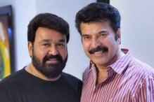 WhatsApp channel | വാട്സാപ്പ് ചാനലിൽ കൂടുതൽ ഫോളോവേഴ്സ് മമ്മൂട്ടിക്കോ മോഹൻലാലിനോ?