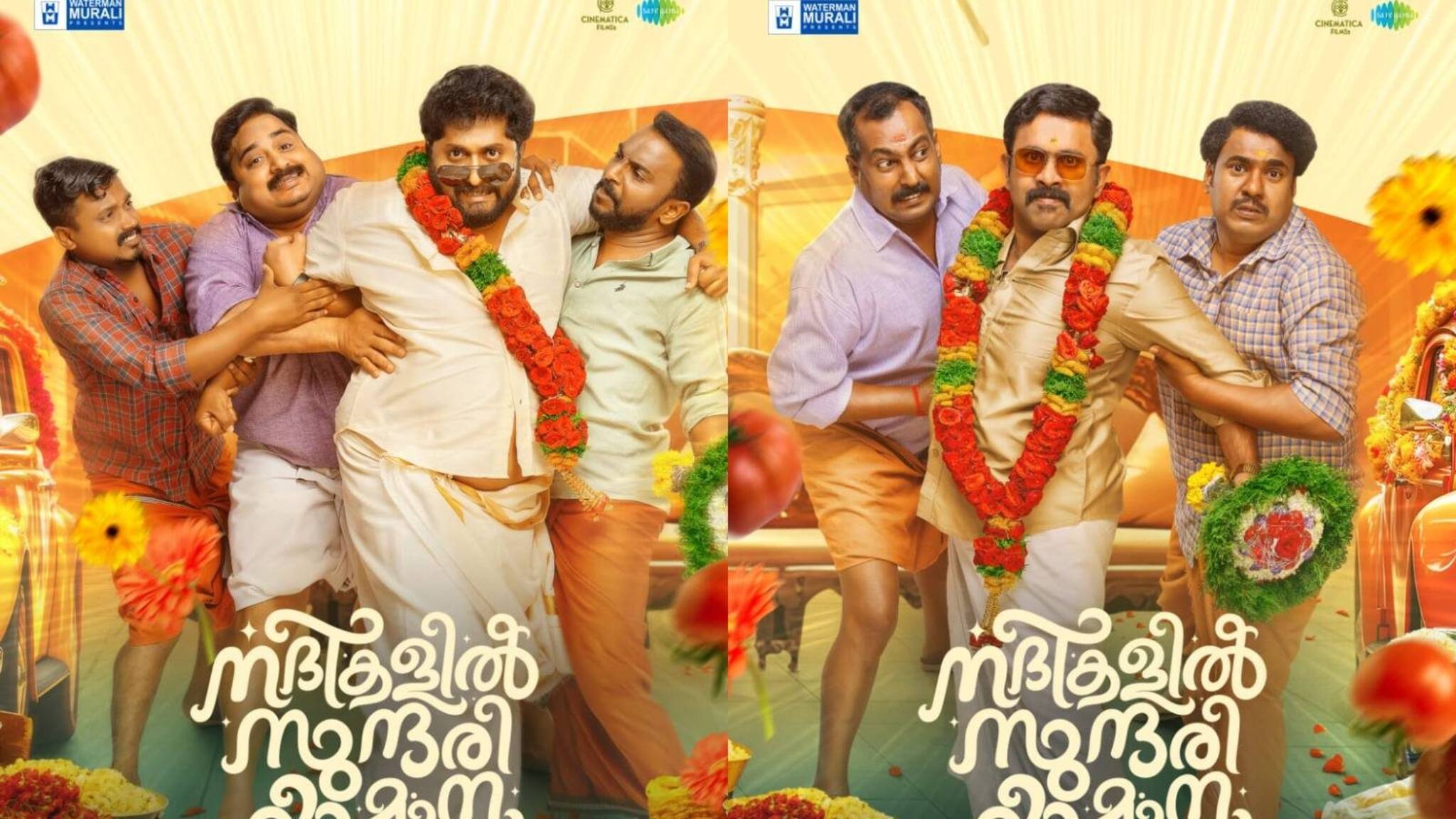 കണ്ടത്തിൽ കണ്ണൻ്റെയും വിദ്യാധരൻ്റെയും കടുത്ത പോരാട്ടങ്ങളുമായി 'നദികളിൽ സുന്ദരി യമുന' സെപ്റ്റംബർ മാസത്തിൽ