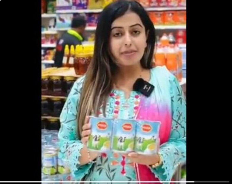 Shubman Gill, Shubman Gill batting, Shubman Gill pak fan, Shubman Gill dating, Shubman Gill love, Shubman Gill cricketer, Shubman Gill batting, Shubman Gill ipl, Sara Ali Khan, Sara Ali Khan dating, Sara Ali Khan films, Sara Tendulkar, ശുഭ്മാൻ ഗിൽ, സാറ അലി ഖാൻ, സാറ ടെണ്ടുൽക്കർ