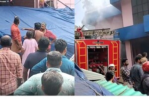 അച്ഛനും അമ്മയും താമസിക്കുന്ന ഫ്ലാറ്റിന് തീവെച്ച് യുവാവ്; പരാക്രമം കുടുംബവഴക്കിനെ തുടർന്ന്