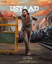 Ustaad Bhagat Singh | വിജയ് ചിത്രത്തിന്റെ തെലുങ്ക് റീമേക്ക്; പവന് കല്യാണിന്റെ അമ്മയായി ഗൗതമി ? Ustaad Bhagat Singh | വിജയ് ചിത്രത്തിന്റെ തെലുങ്ക് റീമേക്ക്; പവന് കല്യാണിന്റെ അമ്മയായി ഗൗതമി ?