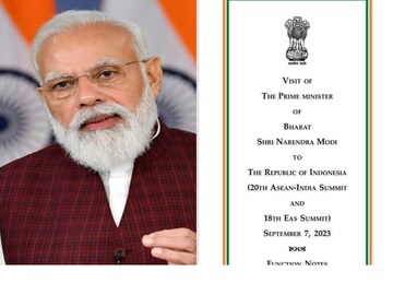 (Image: X/ Sambit Patra)