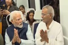 PM Vishwakarma Scheme 2023: ജന്മദിനത്തിൽ പിഎം വിശ്വകർമ പദ്ധതിയുമായി പ്രധാനമന്ത്രി; ഓൺലൈനായി എങ്ങനെ അപേക്ഷിക്കാം?