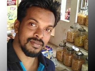 പ്രസാദ്