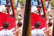 'പേടിയാണെങ്കിൽ ഇറങ്ങി പൊയ്ക്കോ'; അമിതവേഗത്തെക്കുറിച്ച് പരാതിപ്പെട്ട യാത്രക്കാരോട് ബസ് ഡ്രൈവർ