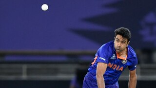 അശ്വിൻ അശ്വിൻ