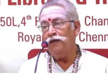 ആര്‍ബിവിഎസ് മണിയൻ