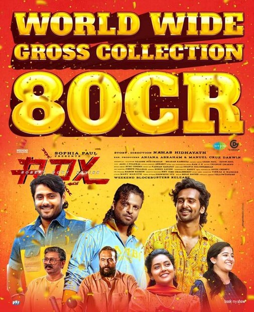  ഓണം റിലീസായി ഓഗസ്റ്റ് 25 ന് തിയേറ്ററുകളിലെത്തിയ ചിത്രം 22 ദിവസം കൊണ്ട് 80 കോടി രൂപയാണ് വേള്‍ഡ് വൈഡ് ഗ്രോസ് കളക്ഷന്‍ നേടിയത്.