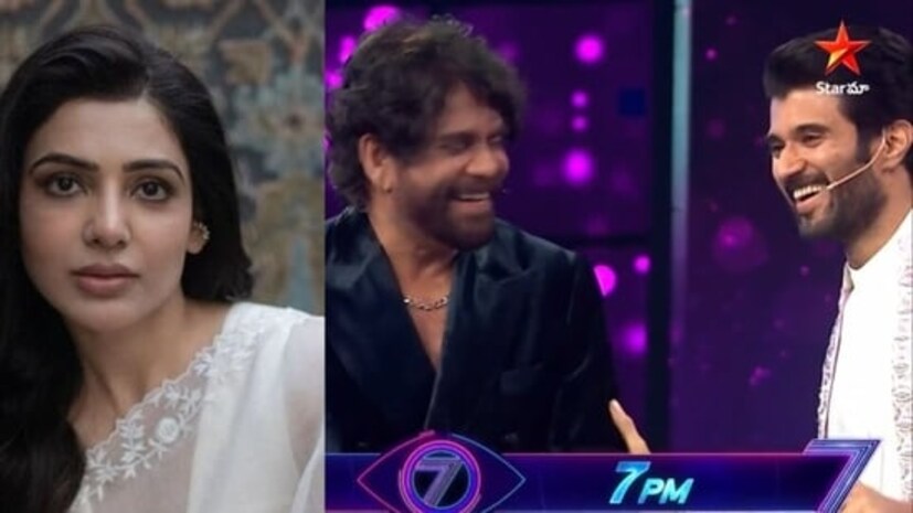  അടുത്തിടെ ഖുശി സിനിമയുടെ പ്രൊമോഷന്‍റെ ഭാഗമായി നായകന്‍ വിജയ് ദേവരക്കൊണ്ട ബിഗ് ബോസ് വേദിയിലെത്തിയപ്പോഴുണ്ടായ സംഭവമാണ് ഇപ്പോള്‍ ആരാധകര്‍ക്കിടയില്‍ ചര്‍ച്ച.