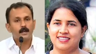 ഷോണ്‍ ജോർജ്, ടി. വീണ