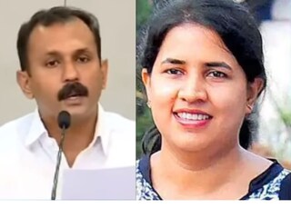 ഷോണ്‍ ജോർജ്, ടി. വീണ