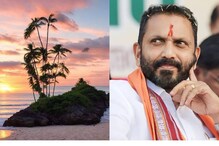 കേരളത്തിൻ്റെ തലവര മാറുമോ ? വരുമോ നരേന്ദ്ര മോദി; ചിത്രം പങ്കുവെച്ച് കെ.സുരേന്ദ്രൻ