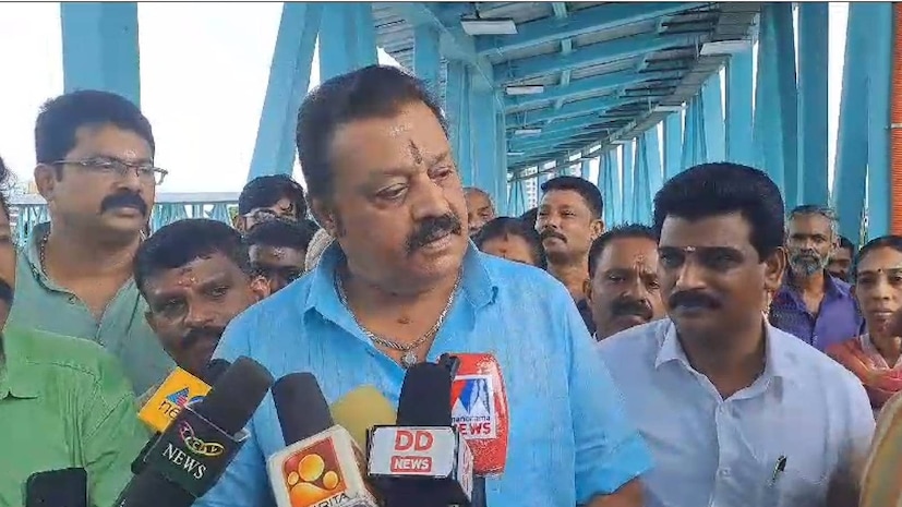 karuvannur, Suresh Gopi padayatra , bjp karuvannur, karuvannur co-operative bank, enforcement directorate raid, karuvannur bank fraud, 100 crore bank fraud, കരുവന്നൂർ, കരുവന്നൂർ സഹകരണ ബാങ്ക്, കരുവന്നൂർ സഹകരണ ബാങ്ക് തട്ടിപ്പ്, 100 കോടി തട്ടിപ്പ്, മുൻ പഞ്ചായത്തംഗം ആത്മഹത്യ ചെയ്തു