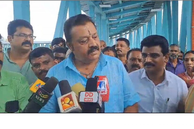 karuvannur, Suresh Gopi padayatra , bjp karuvannur, karuvannur co-operative bank, enforcement directorate raid, karuvannur bank fraud, 100 crore bank fraud, കരുവന്നൂർ, കരുവന്നൂർ സഹകരണ ബാങ്ക്, കരുവന്നൂർ സഹകരണ ബാങ്ക് തട്ടിപ്പ്, 100 കോടി തട്ടിപ്പ്, മുൻ പഞ്ചായത്തംഗം ആത്മഹത്യ ചെയ്തു