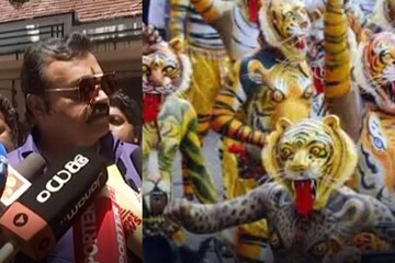 ഓരോ പുലികളി സംഘത്തിനും 50,000 രൂപ; സഹായവുമായി സുരേഷ് ഗോപി