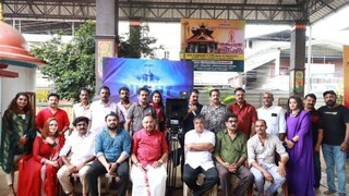 ദാറ്റ് നൈറ്റ് ദാറ്റ് നൈറ്റ്