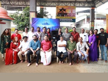 ദാറ്റ് നൈറ്റ്