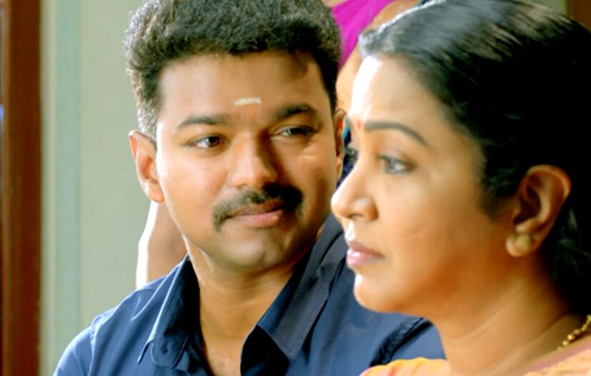  തമിഴില്‍ വിജയുടെ അമ്മയായെത്തിയത് രാധിക ശരത്കുമാര്‍ ആയിരുന്നു. ഇരുവരും തമ്മിലുള്ള കോംബിനേഷന്‍ ഏറെ ശ്രദ്ധിക്കപ്പെട്ടിരുന്നു.