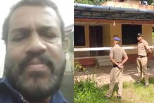 മരുമകൻ മർദിച്ചുവെന്ന് സുഹൃത്തുക്കളെ അറിയിച്ച ഗൃഹനാഥന്‍ വീടിനുള്ളില്‍ രക്തം വാര്‍ന്ന് മരിച്ച നിലയിൽ