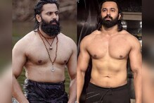 '11 മാസമെടുത്തുവെന്ന് വിശ്വസിക്കാൻ കഴിയുന്നില്ല'; 'മാളികപ്പുറം' ലുക്കിന് ബൈ പറഞ്ഞ് ഉണ്ണി മുകുന്ദന്‍