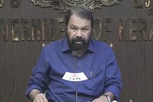സംസ്ഥാനത്തെ എസ്എസ്എൽസി, ഹയർസെക്കന്ററി പരീക്ഷാ തീയതി പ്രഖ്യാപിച്ചു