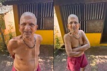കൈയിലുള്ളത് പ്രമുഖ കമ്പനികളിലെ 100 കോടിയുടെ ഓഹരികൾ; ഗ്രാമത്തില്‍ ലളിത ജീവിതം നയിച്ച് വയോധികൻ