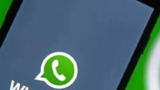 വാട്സാപ്പ്