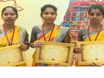 കൃഷ്ണവേണി, എസ് രമ്യ, എൻ രഞ്ജിത
