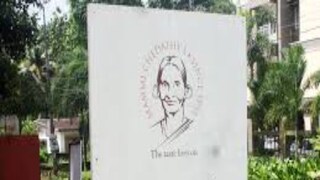 കോട്ടയം പുത്തനങ്ങാടി കുരിശുപള്ളിക്ക് സമീപമാണ് മാമി ചേടത്തിസ് ഫുഡ്‌ പ്രോഡക്റ്റ്സ്