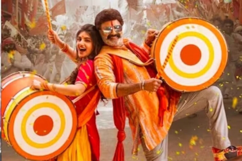  ആറ് ദിവസത്തെ മൊത്തം കളക്ഷൻ ഇപ്പോൾ ആഭ്യന്തര ബോക്സോഫീസിൽ 66.35 കോടി രൂപയാണ്. ഒക്‌ടോബർ 25ന് 38.33 ശതമാനം ഒക്യുപെൻസിയാണ് 'ഭഗവന്ത് കേസരി'ക്ക് ലഭിച്ചത്.