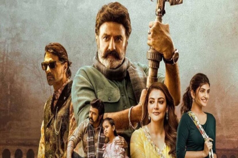  ബാലയ്യയുടെയും ശ്രീലീലയുടെയും തകര്‍പ്പൻ പ്രകടനമാണ് ചിത്രം എന്നും ഭവന്ത് കേസരി കണ്ട പ്രേക്ഷകരില്‍ മിക്കവരും അഭിപ്രായപ്പെടുന്നു. ഒരു ക്ലീൻ ഫാമിലി എന്റര്‍ടെയ്‍ൻമെന്റ് ചിത്രമാണ് ഭഗവന്ത് കേസരി എന്നാണ് പ്രേക്ഷകര്‍ പറയുന്നത്.