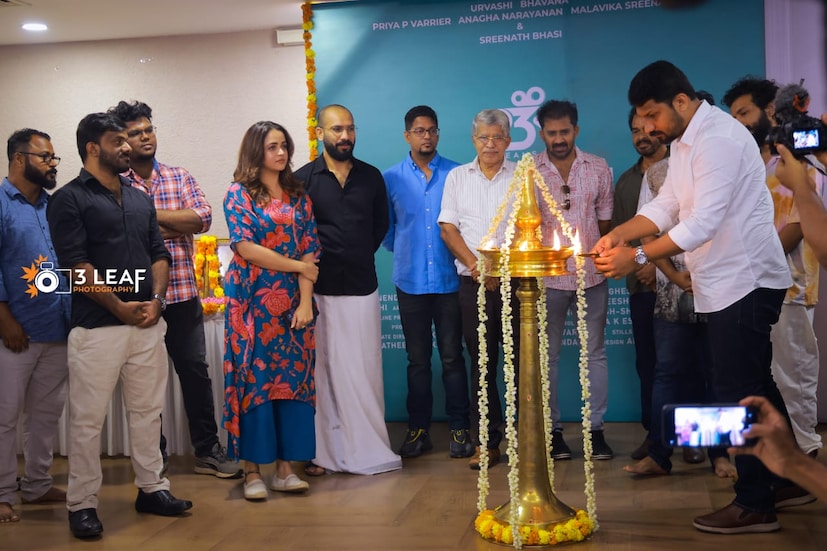  മണിയൻപിള്ള രാജു, അൽത്താഫ് സലിം, നന്ദു, അഭിറാം രാധാകൃഷ്ണൻ എന്നിവരും മറ്റ് പ്രധാന വേഷങ്ങളിൽ എത്തുന്ന ചിത്രത്തിൻ്റെ ഛായാഗ്രഹണം നിർവഹിക്കുന്നത് ബിനേന്ദ്ര മേനോനാണ്.