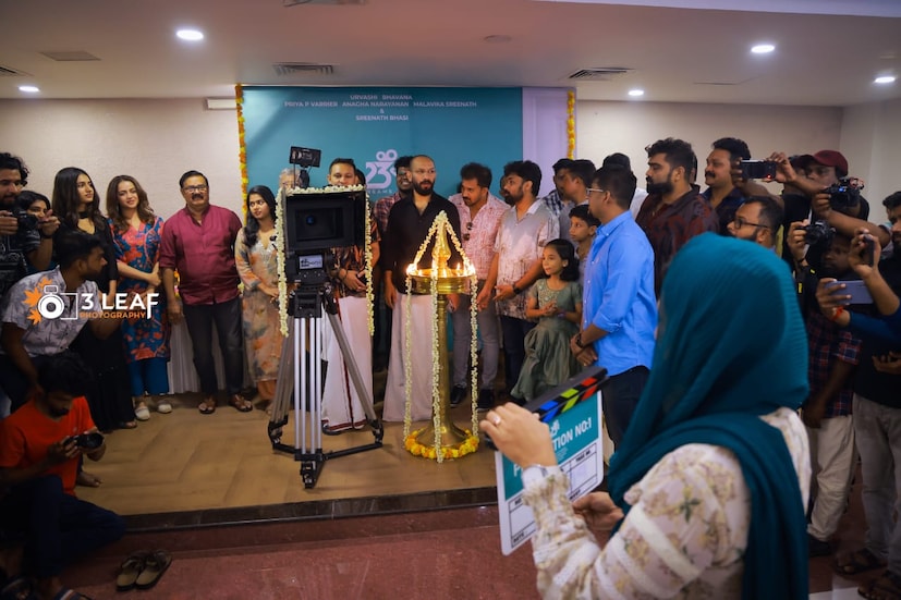  23 ഡ്രീംസിൻ്റെ ബാനറിൽ റെനിഷ് അബ്ദുൾഖാദർ നിർമ്മിക്കുന്ന ചിത്രത്തിൻ്റെ സംവിധാനം നിർവഹിക്കുന്നത് ഇന്ദ്രജിത്ത് രമേശാണ്. ലക്ഷ്മി പ്രകാശ് സഹനിർമ്മതാവാണ്.