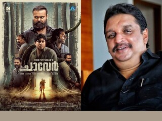 ചാവേർ, ഷിബു ബേബി ജോൺ