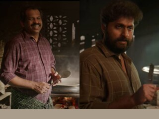 ചീനാ ട്രോഫി
