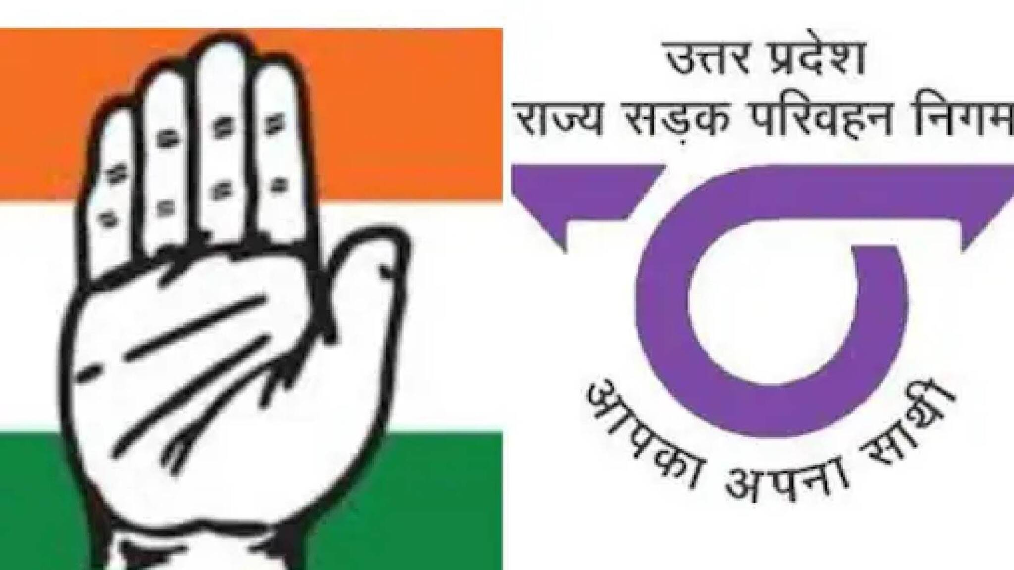 കോണ്‍ഗ്രസേ, ഉത്തർപ്രദേശ് ആര്‍ടിസിയുടെ 2.68 കോടി രൂപയുടെ കുടിശ്ശിക അടച്ചുതീര്‍ക്കണം; അലഹബാദ് ഹൈക്കോടതി