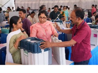 Election Commission 