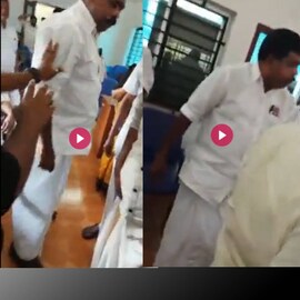 കാസർഗോഡ് മുൻ പ്രസിഡന്‍റിന്‍റെ സ്വകാര്യഭാഗം പിടിച്ച് ഞെരിച്ചെന്ന് വനിതാ പഞ്ചായത്തംഗത്തിനെതിരേ കേസ്